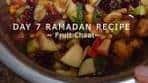 Delicious Fruit Chaat Recipe for Ramadan | Easy and Colorful ...