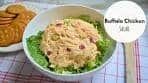 Easy Buffalo Chicken Salad | Canned Chicken Recipes ...