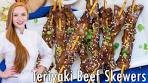 EASY Grilled Teriyaki Beef Skewers Recipe - with Homemade ...