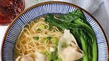 Easy Homemade Wonton Noodle Soup