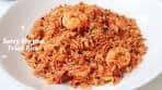 EASY SPICY SHRIMP FRIED RICE RECIPE