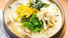 Easy Tteokguk (Korean Rice Cake Soup)