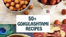 Gokulashtami Recipes | Krishna Jayanthi Recipes