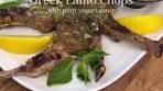 Greek Lamb Chops with Mint Yogurt Sauce