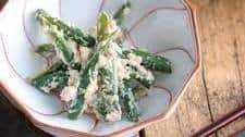 Green Bean Shiraae (Mashed Tofu Salad)