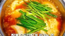 How to cook Soft Tofu Stew Spicy Seafood Tofu Ingredients Spicy