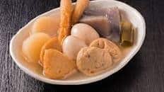 How to Make Japanese Oden at Home – Kyoto-Style Oden Recipe