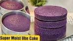 How To Make Moist Ube Cake | super moist ube cake recipe ...