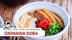 How to Make OKINAWA SOBA (Recipe) 沖縄そばの作り方 ...