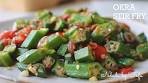 HOW TO STIR FRY OKRA PERFECTLY ✅ A TASTY AND ...