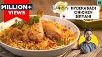 Hyderabadi Chicken Biryani | हैदराबादी चिकन दम बिरयानी ...