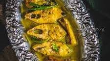 Ilish Begun er Tel Jhol | Hilsa fish curry Bengali style