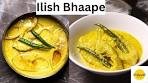 Ilish Bhapa Shorshe Diye | Bengali Steamed Hilsa Fish With ...