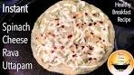 Instant Rava Uttapam|Instant Semolina Uttapam|Healthy ...