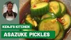 Japanese Cucumber Asazuke quick pickles (ごま油香るきゅうり ...