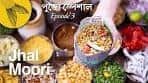 Jhal muri recipe at home—quick, delicious & healthy snack of ...