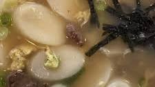 Korean Rice Cake Soup (Tteokguk)