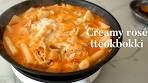 Korean Rosé Tteokbokki Recipe| Spicy Rice Cakes Creamy ...