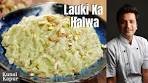 Lauki Halwa Dudhi Ghiya Halwa लौकी हलवा दूधी घिया बर्फ़ी ...