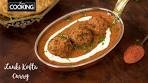 Lauki Kofta Curry | Veg Kofta Curry Recipe | Dudhi Kofta ...