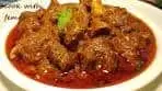 Mutton Korma Recipe | मटन कोरमा | Shadiyon Jaisa Mutton ...