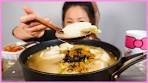 NEW YEAR KOREAN RICE CAKE SOUP aka TTEOKGUK ft ...