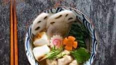 Ozoni (Japanese New Year's Soup) With Mochi, Chicken, and Vegetables