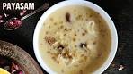 Payasam Recipe | How To Make Payasam | Payasam Using ...