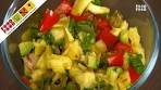 Pineapple Avocado Salsa Recipe | Healthy and Tasty Salasa ...