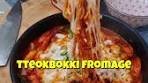 Recette Gourmande de Tteokbokki au Fromage