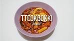 Ricetta Tteokbokki coreani | gnocchi di riso con salsa piccante