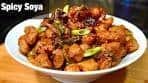 SPICY CHILLI SOYA CHUNKS RECIPE (SUPER QUICK & ...