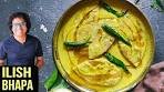 Steamed Hilsa Recipe | Ilish Bhapa | How To Make Steamed ...