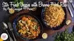 Stir Fried Veggies With Brown Fried Rice Recipe | Chef ...