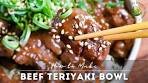 Teriyaki Beef Steak Rice Bowl Recipe (with Wasabi Twist)