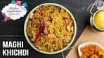 Urad Dal Khichdi Recipe | One Pot Split Black Gram Khichdi ...