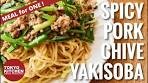 【MEAL FOR ONE】HOW TO MAKE SPICY PORK AND CHIVE ...