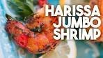 🍤 HARISSA Shrimp | Smothered in a NORTH AFRICAN Chilli ...