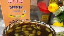 14,546 easy and tasty amchur recipes by home cooks