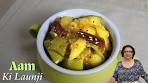 Aam Ki Launji | Sweet and Sour Mango Chutney | Recipe bv ...