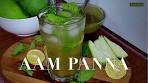 aam panna | kairi panha | आम का पना | kairi panha | mango ...