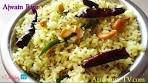 Ajwain Rice (Vamu Annam): How to Make Ajwain Fried Rice ...