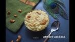 Akkaravadisal Recipe | Sweet milk Pongal Recipe ...