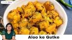 Aloo Ke Gutke Recipe