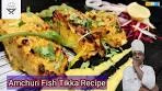 Amchur Fish Tikka Recipe | Amchuri Macchli ke Tikke ...