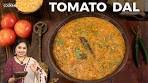 Andhra Style Tomato Pappu | Tomato Dal Recipe | Lunch ...