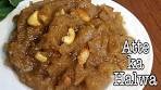 Atte Ka Halwa❤|Easy And Quick Aatay Ka Halwa|Easy ...