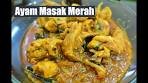 AYAM MASAK MERAH (Chicken cooked red) - Delicious ...