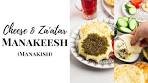 Cheese & Za'atar Manakeesh Recipe| Manakish ...