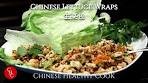 Chinese Lettuce Wraps 生菜包